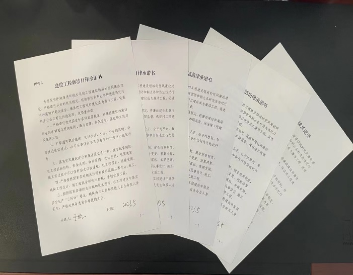 万象城AWC_官网